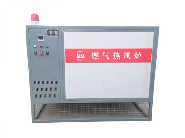 燃气热风炉